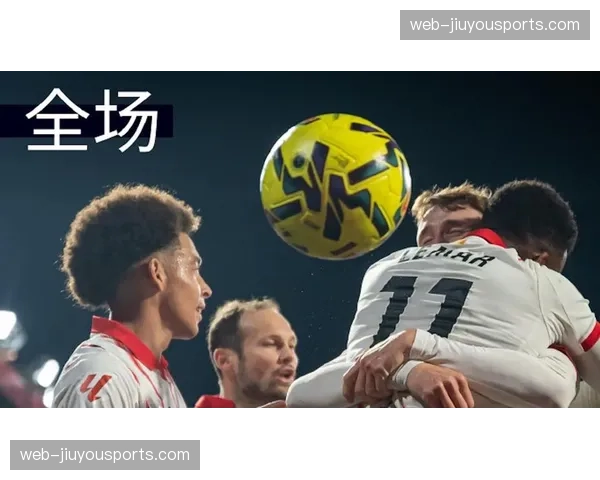 贝尔特兰替补登场绝杀巴萨 吉罗纳奇兵改变比赛走势